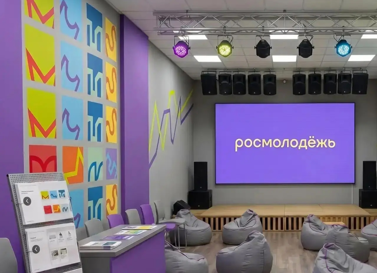 В Рязани появятся ещё два молодёжных пространства
