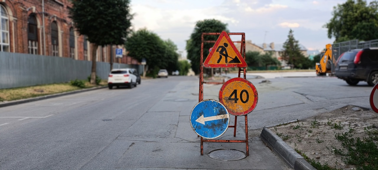 В Рязанской области предложили закрепить правила дорожных работ с минимальными неудобствами для граждан