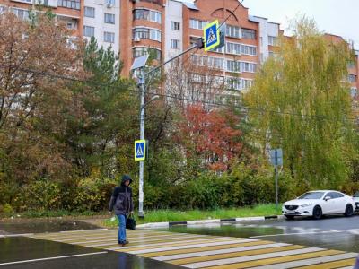 Рязанские дороги