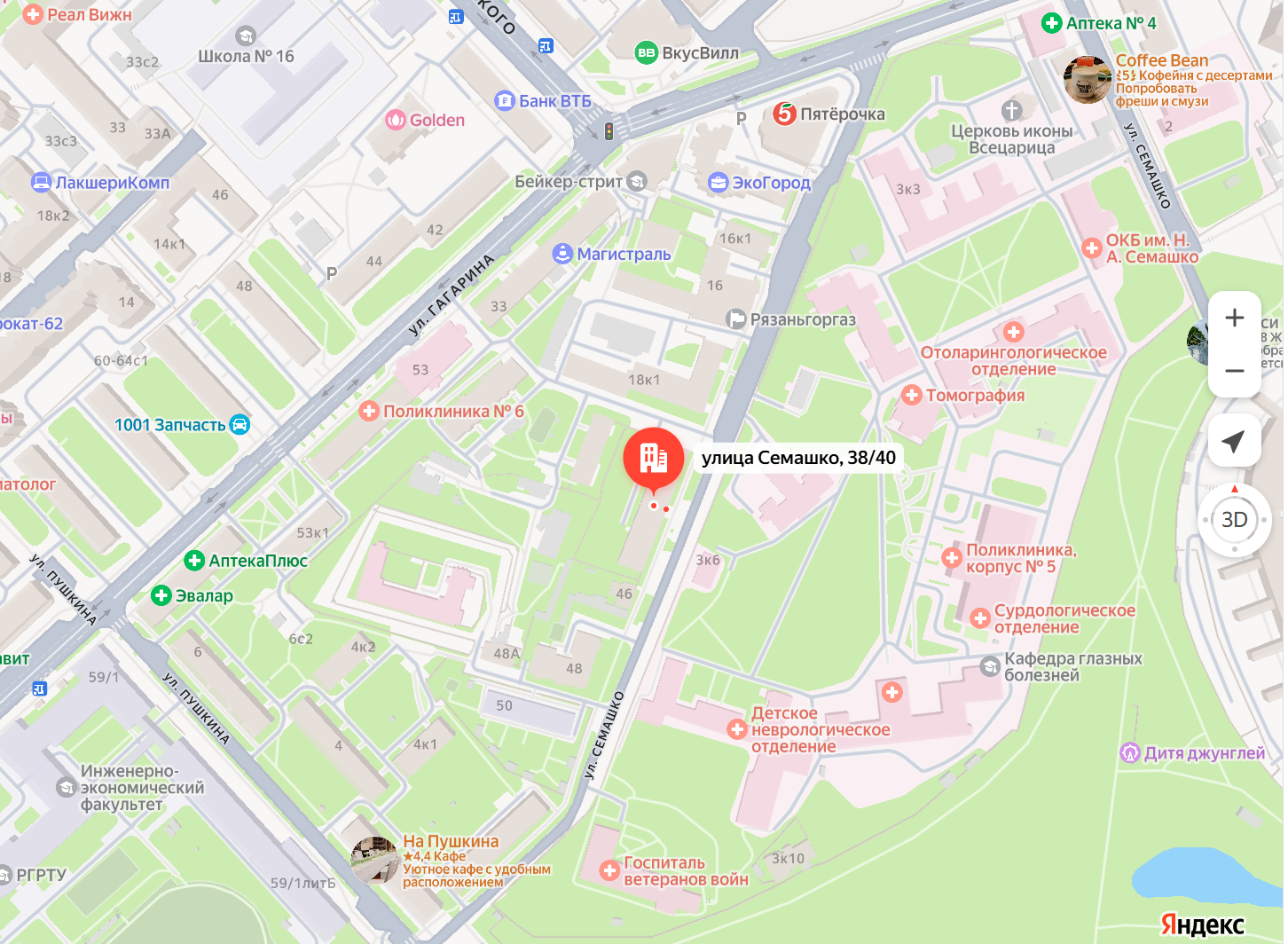 Парковку автомобилей запретят у дома на улице Семашко в Рязани