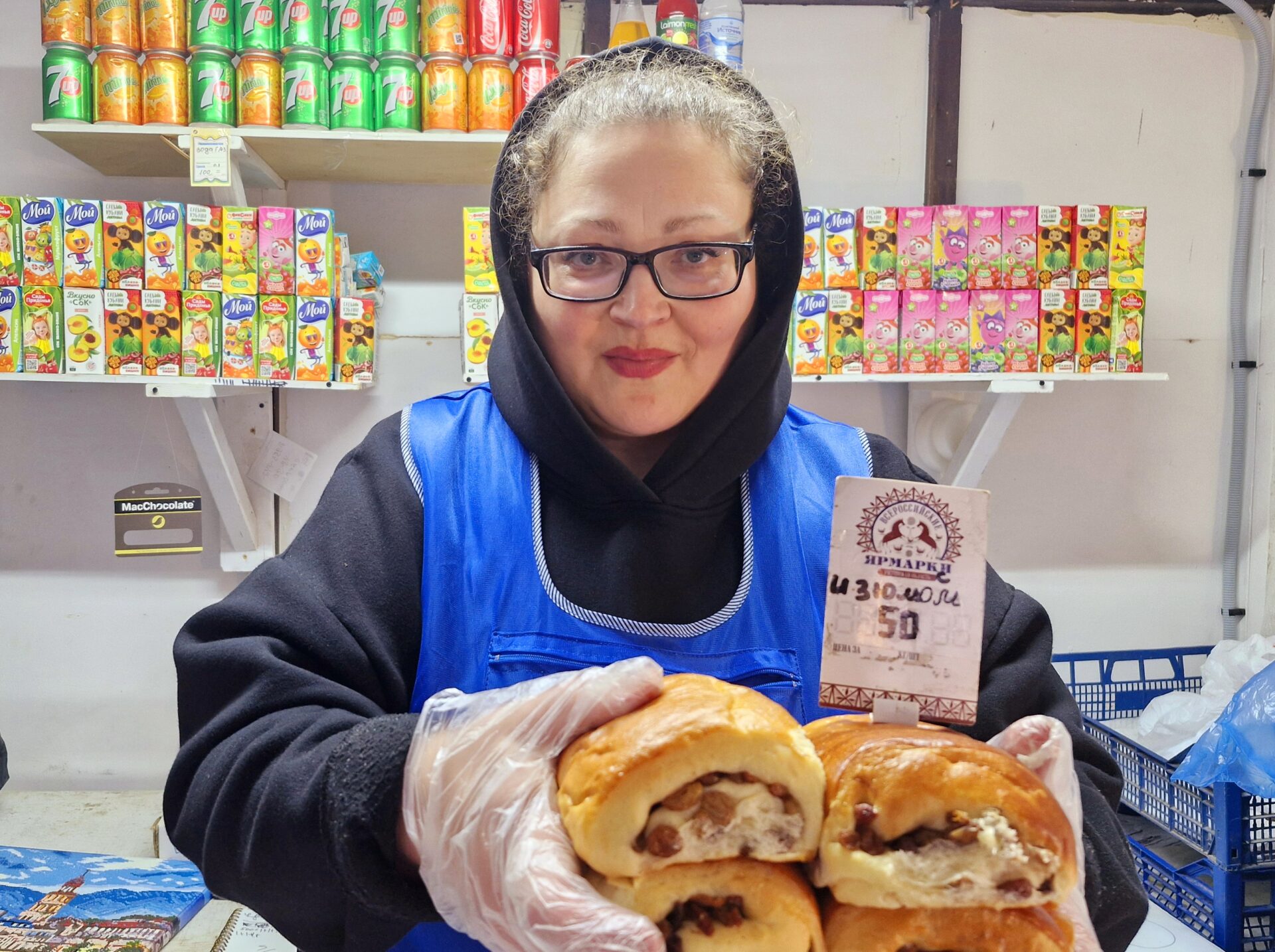 В Рязани открылась ярмарка, посвященная сладостям