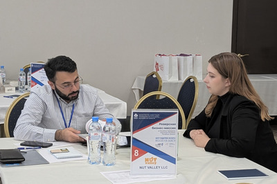 Новые направления 