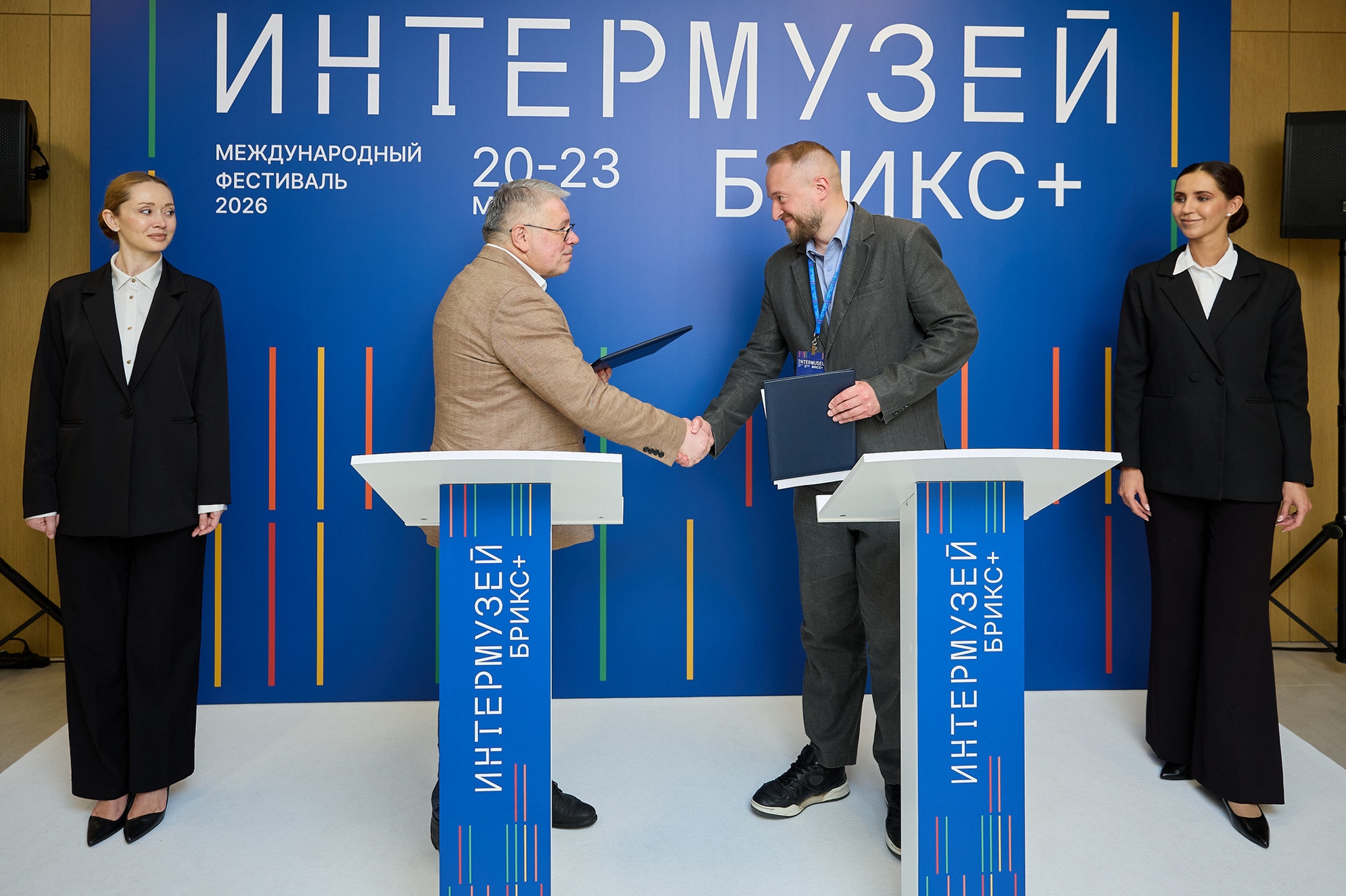 На Старой Рязани планируется использовать беспилотники