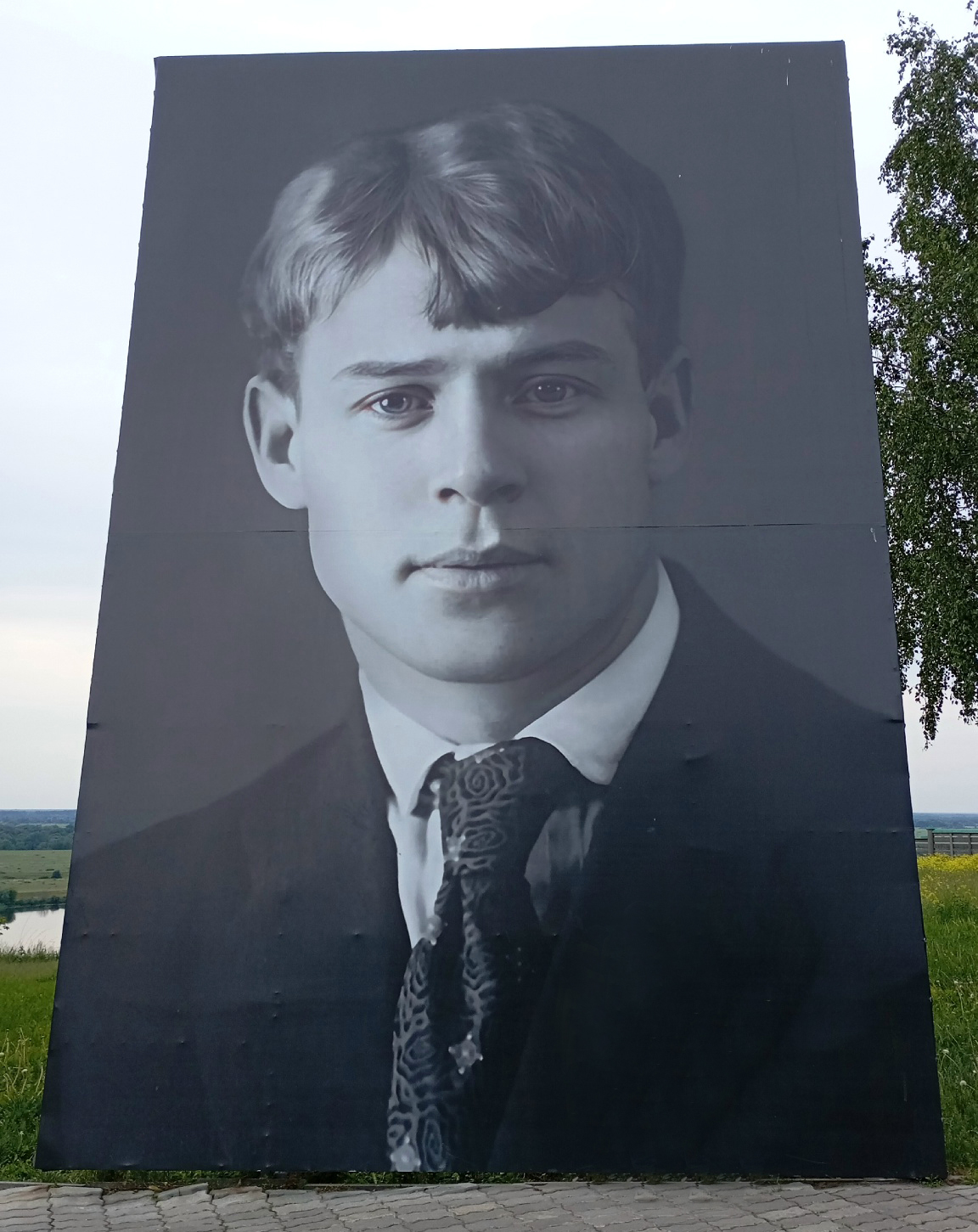 Экспозицию в музее-заповеднике Сергея Есенина в Константиново обновят почти за 29 миллионов рублей