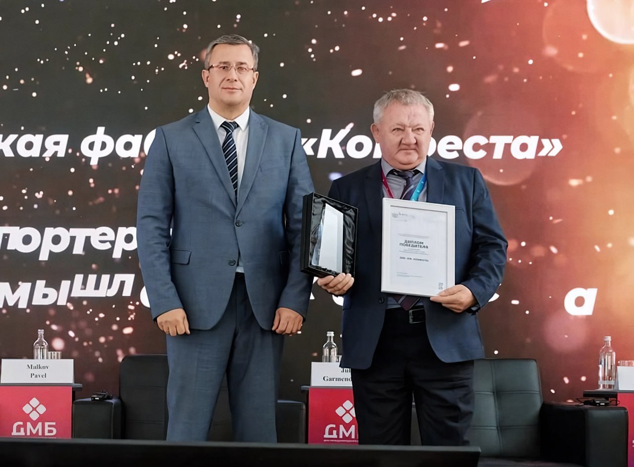 Кондитерская фабрика «Конфеста»: как удовлетворить вкус современного потребителя в России и Китае