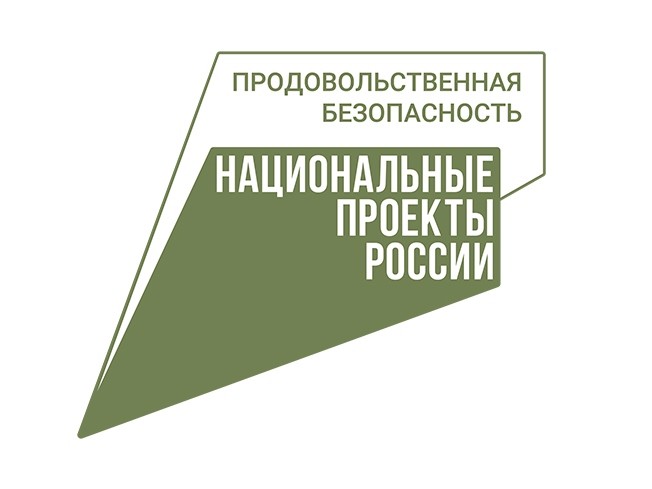 Спрос на агрономов в Рязанской области вырос