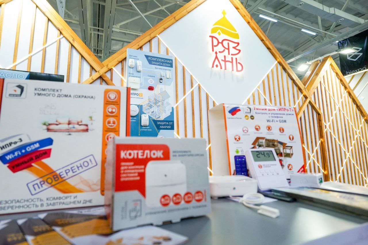 От идеи до экспорта