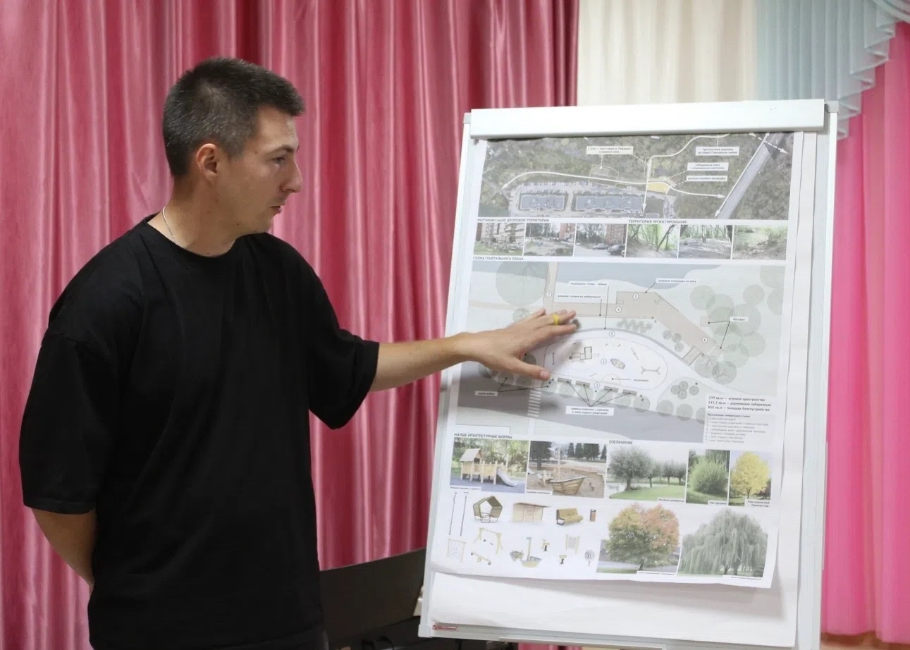 Рязанцы обсудили благоустройство набережной реки Павловки