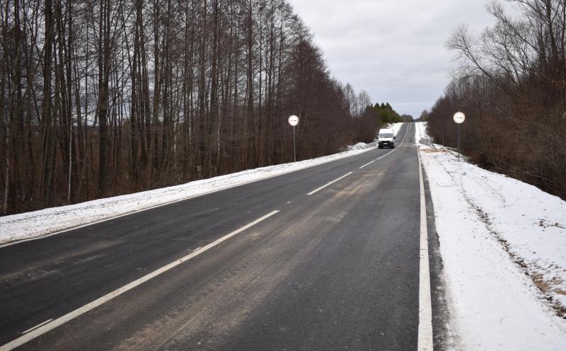 Без опасности 