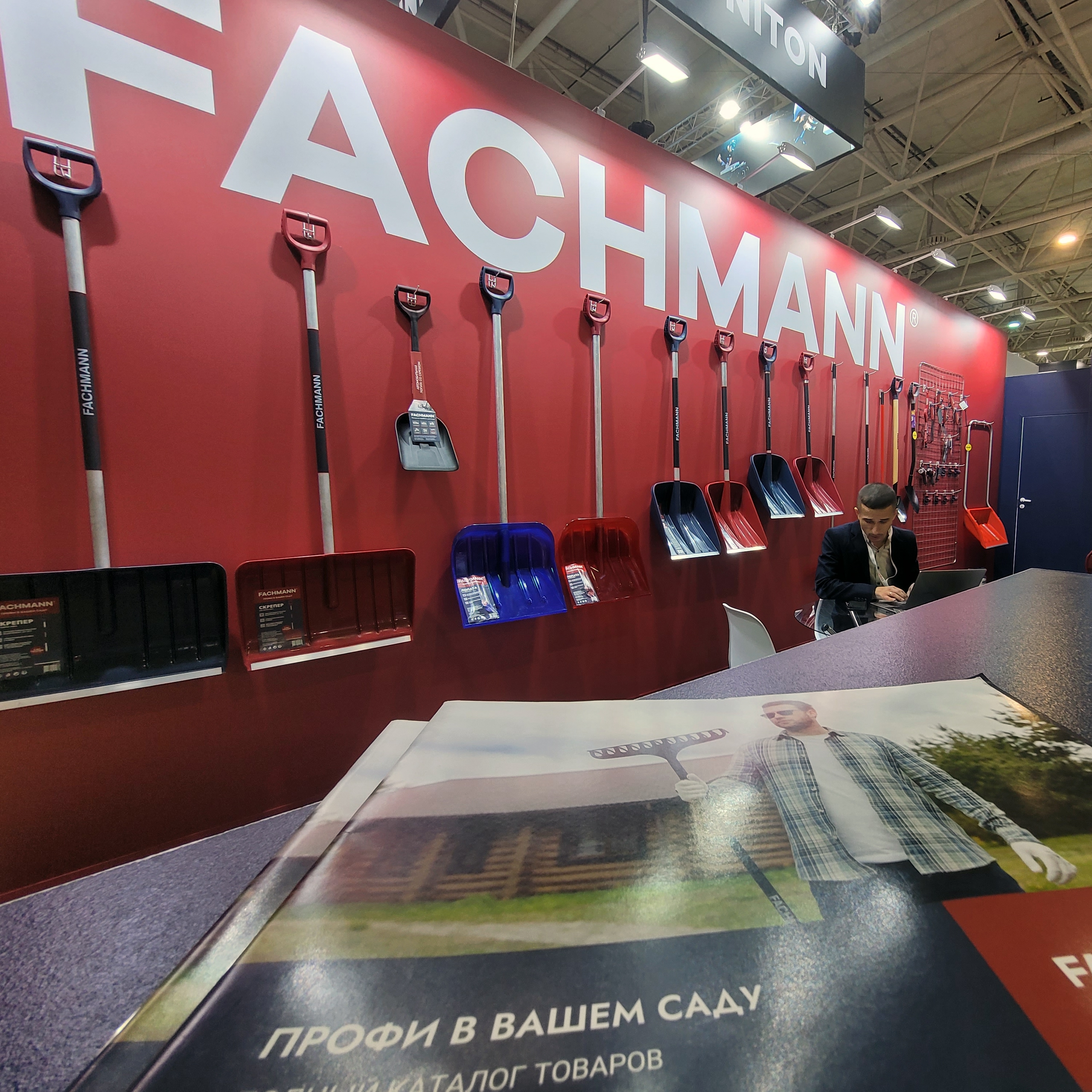 На стороне экспортёров